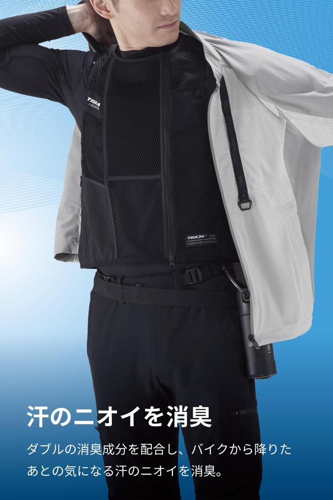 RS Taichi Intimo Sottocasco da Moto Raffreddamento Evaporativo GATSBY LIQUIDWIND RSU505 NERO M alimentazione acqua (RS TAICHI) Primavera estate (con tubo integrato)