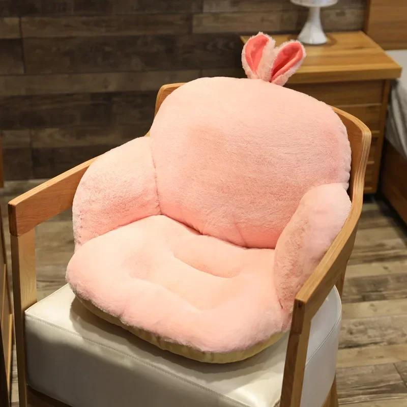 Cartoon Animal Plush Cushion Reclining Chair Cushions Thickened Sofa Tatami Cushion Office Chair Cushion House Decorations