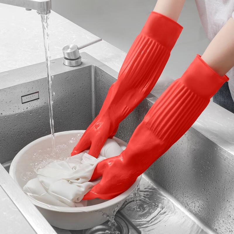 Qiaoyi Extended Rubber Gloves