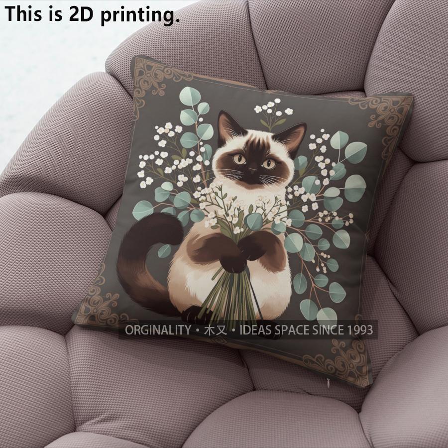 Siamese Cat Floral Throw Pillow Covers Pattern Cushion Cover Suitable For Sofa Bedroom Car Pillow Cover