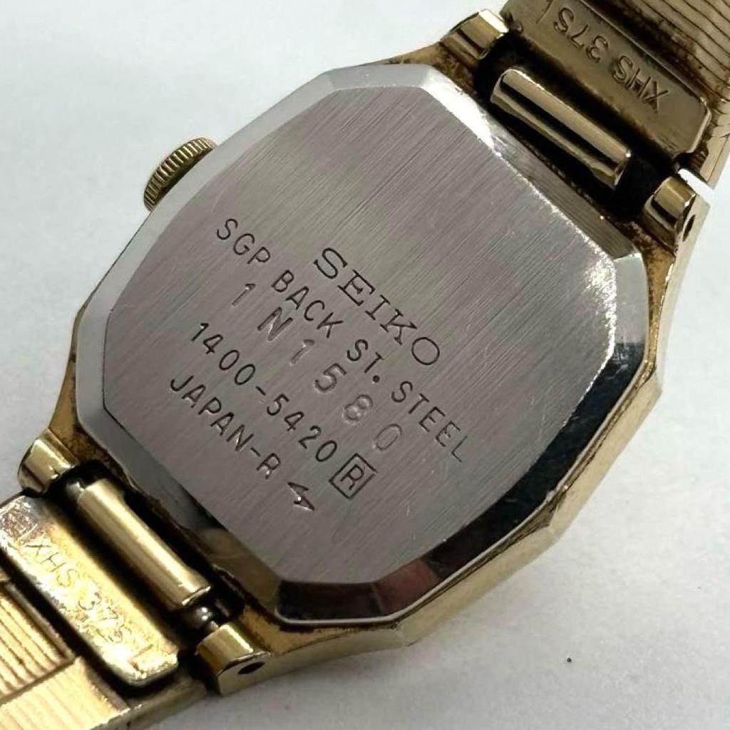 [USED] Seiko Women's Watch Gold Retro Vintage Working Battery