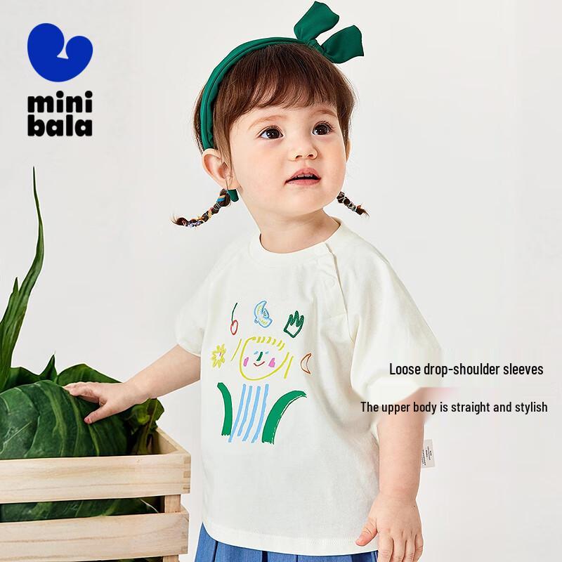 Mini Balabala Girls  Quick-Dry Cotton T-shirt 120