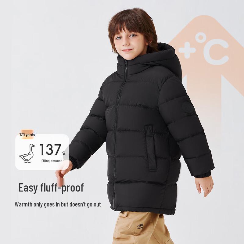 Xuezhongfei Kids' Winter Puffer Down Jacket