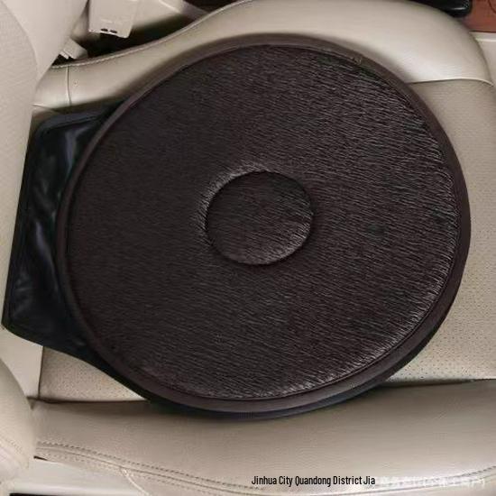 Rhombus Rotating Car Seat Cushion for Elderly and Pregnant Women - Universal Double Ring Design for All Seasons