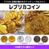 [FUPUTWO] Antique Gold Coins, Casino Treasure Chest, Gold Money, Old Coins, Pirate, 300 Pieces (Bronze)