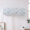 Universal Fit All-Inclusive Air Conditioner Cover High-Elastic Breathable Dustproof Cover Protection Cover Living Room Use