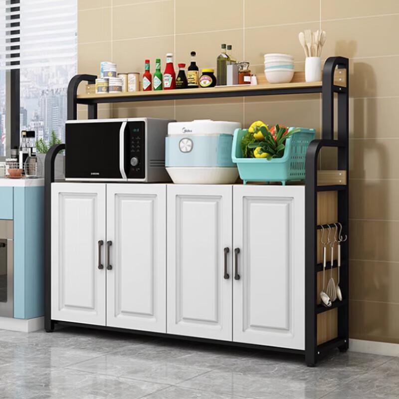 

Multilayer Kitchen Storage Shelf