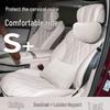 AITO M7 Car Seat Headrest & Lumbar Support Cushion Set