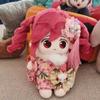 20cm Kimono Dress Up Plush Doll Soft Stuffed Figure Room Decor Cosplay Gift For Fans