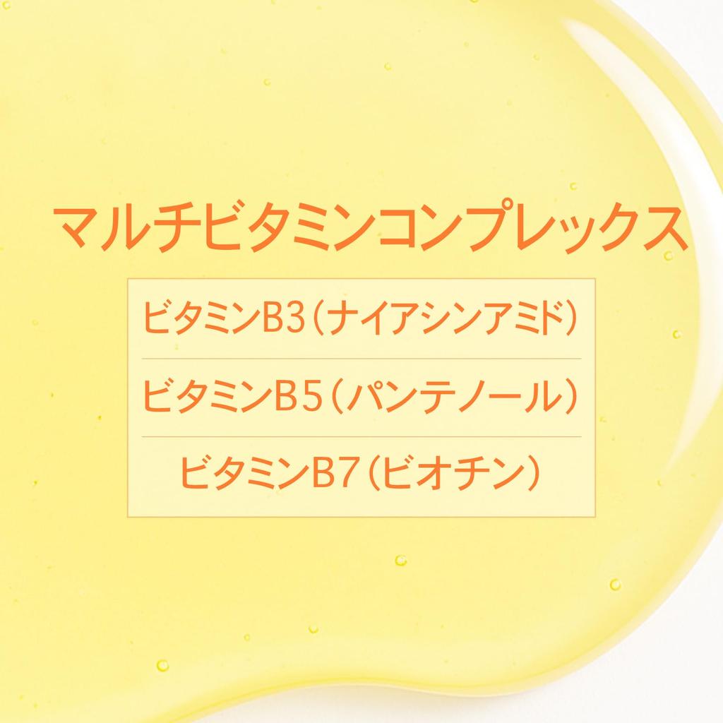 NATUREKIND Niacinamide Vitamin Large Sensitive Korean Skincare Cosmetics Ampoule, 100ml, Serum, Niacinamide, Panthenol, Glycerin, Capacity, Skin,