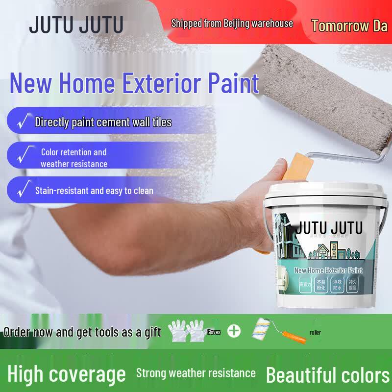 Jutu New Home Exterior Latex Wall Paint 3KG белый
