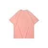 Li-Ning Badfive Casual Sports Loose Cultural Shirt Short Sleeve T-Shirt Men Tops Orange Pink AHSQ091-2
