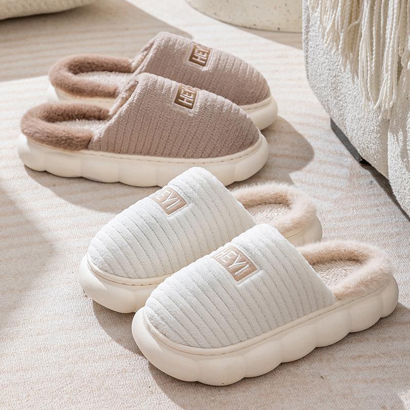 

Cotton slippers platform confinement shoes women s winter indoor home use spring and autumn non-slip home warmth couple men 44-45 (suitable for usual 43-44)