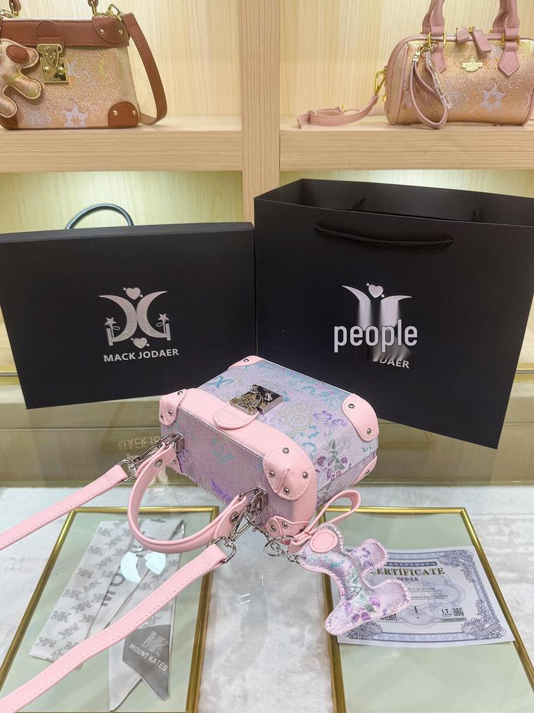 Song Brokat Rosa Kasten Tasche: 2026 Damen-Modehandtasche inspiriert vom chinesischen Kulturerbe