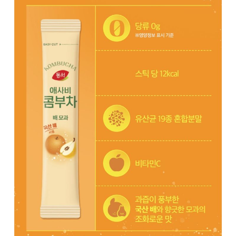 Dongsuh Apple Cider Vinegar Kombucha Pear Quince 5g X 30 Sticks