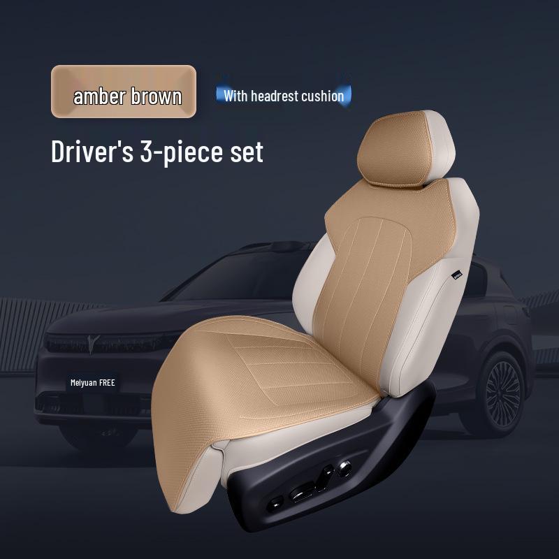 Lantu FREE+ Universal 25-Model Breathable All-Season Car Seat Cushion No Specification