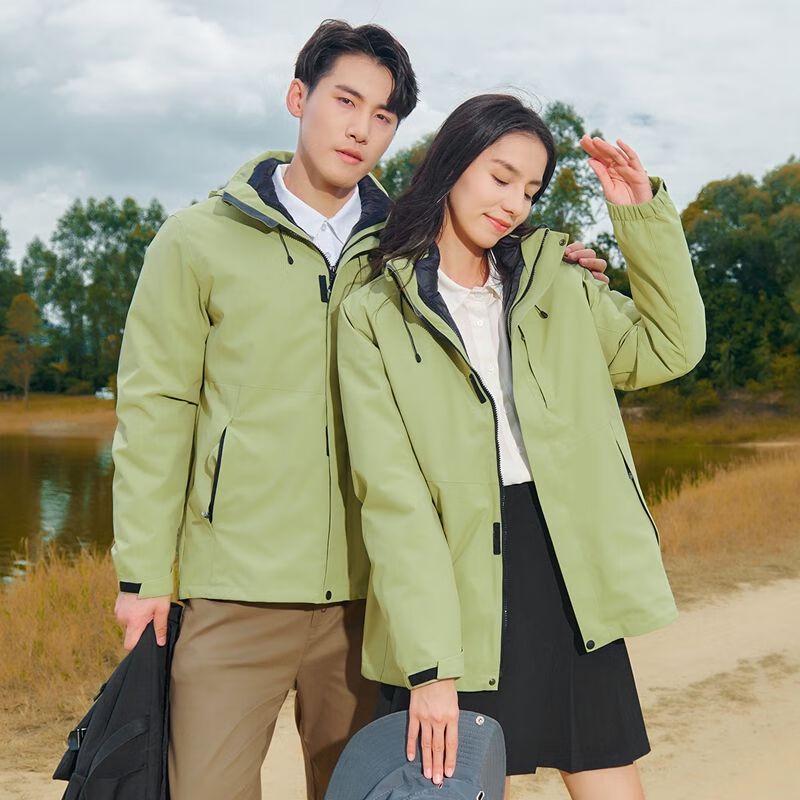 Fengxun Outdoor Couple's 3-in-1 Down Jacket