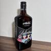 GORILLAZ X Ballantines Finest Limited EMPTY Whisky Bottle Good Condition FS JP