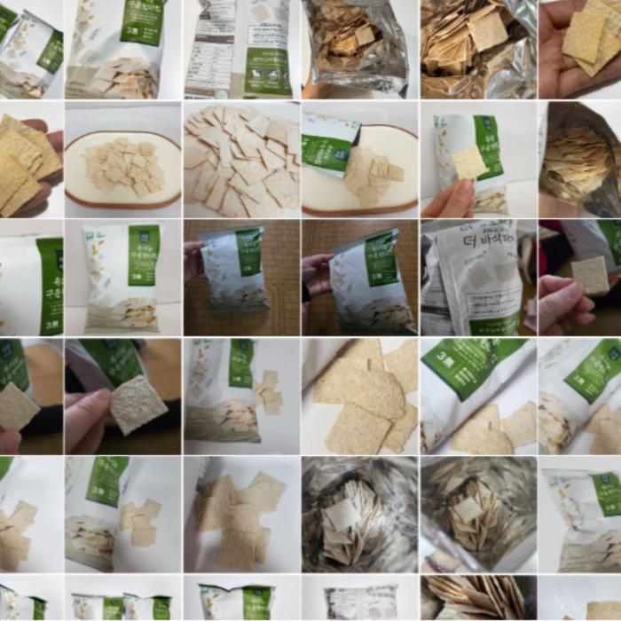 [Nature ieum] Bio Geröstete Mandel Braunreis Chips 4er-Pack