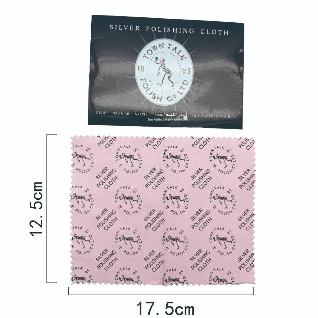 Silver & Gold Jewelry Polishing Cloth - Special Care Edition