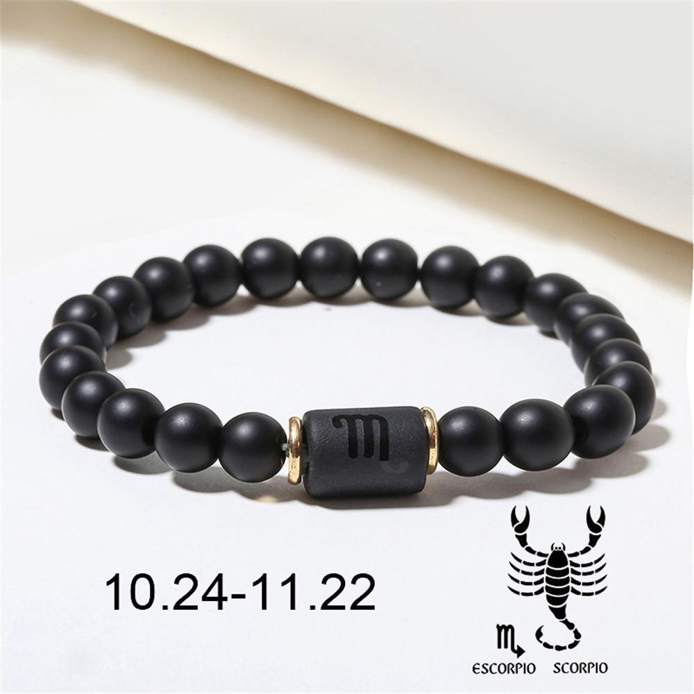 Constellation Black Frosted Black Agate Beaded Couple Bracelet