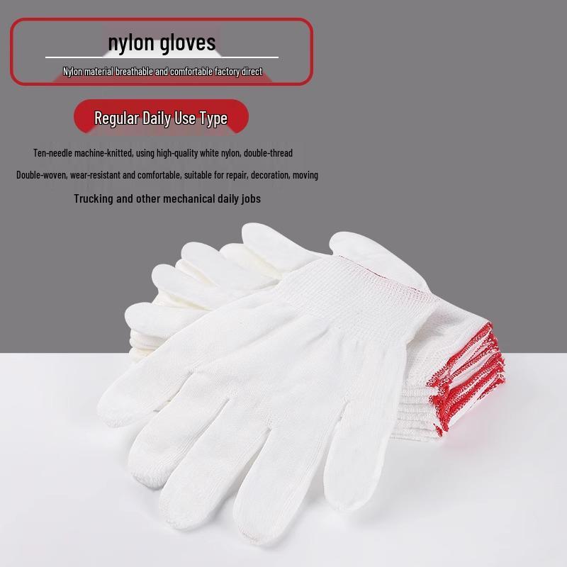 10 Pairs Anti-Slip Nylon & Cotton Gloves for Construction & Bricklaying - Wear-Resistant Labor Protection with Free Shipping