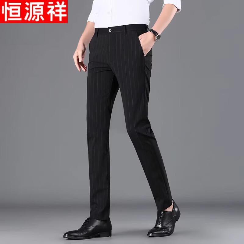 Hengyuanxiang Men's Slim Fit Striped Business Casual Pants