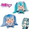 Soft And Cuddly Hatsune Miku Plush Toy 25cm And 40cm Available