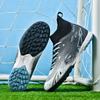 9072025 World Cup new football shoes TF broken nails AG long nails youth student grass training shoes
