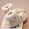 Girls' Hanfu Cotton Boots - 2026 New Flower Embroidery, Chinese-Style Soft Sole, Short Fairy Boots