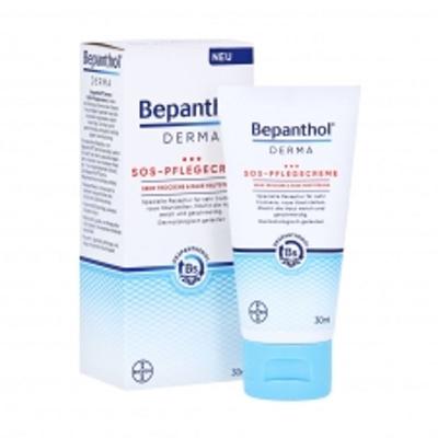 Derma SOS Kopšanas Krēms 30ml