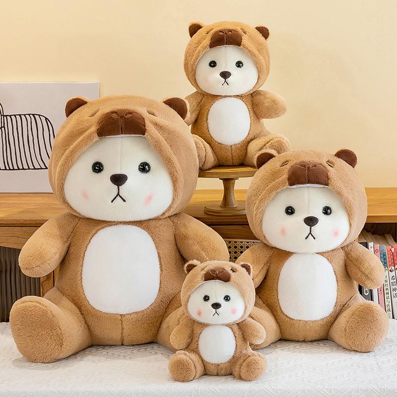 Transform Tina QQ Bear Plush Toy: Cute Cloth Doll Gift for Girls' Birthdays