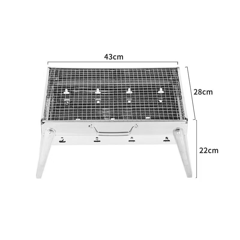 Portable Stainless Steel Charcoal BBQ Grill