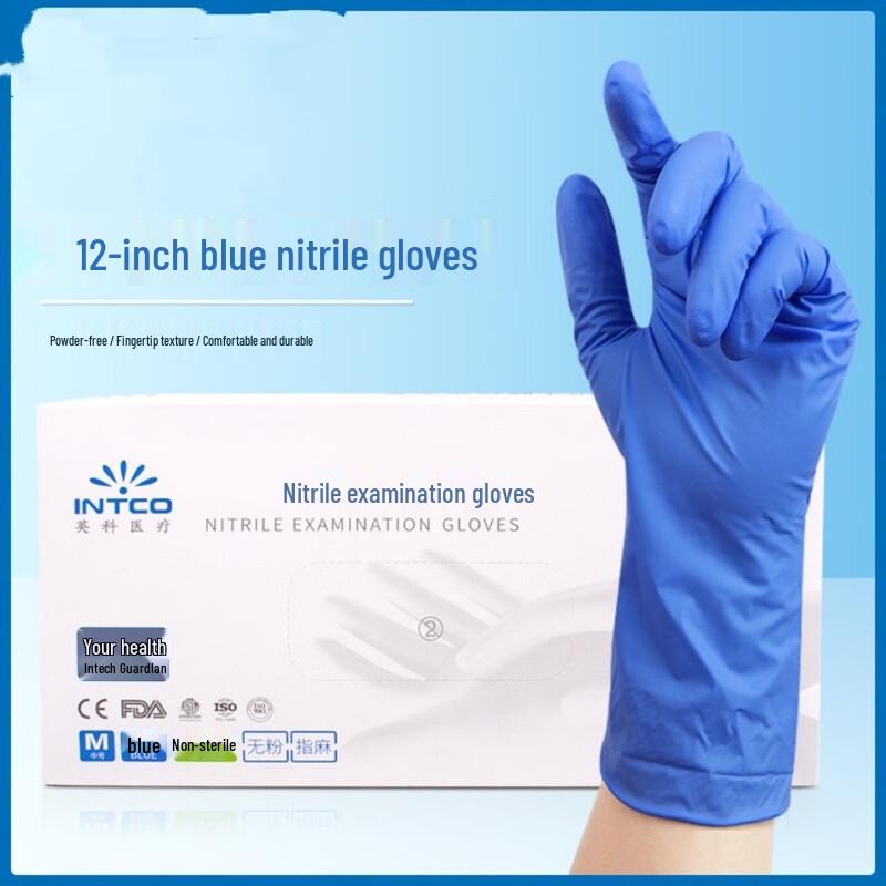 Intco Nitrile Disposable Protective Gloves