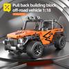 477 PCS Model Building Blocks Car DIY Vehicle Toy Sports Car Off-road Vehicle Racing Birthday and Christmas Gifts for Kids