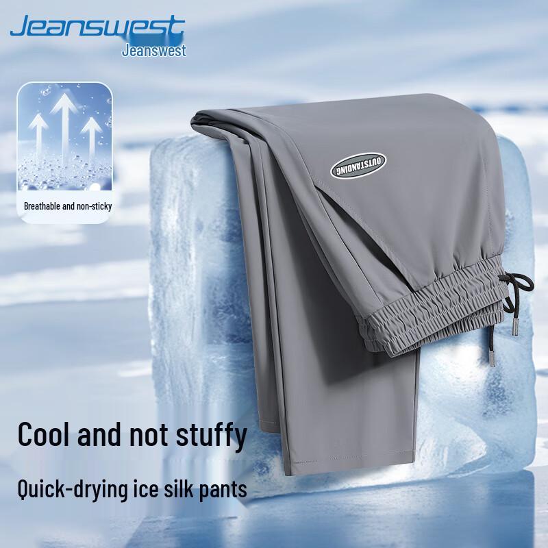 Jeanswest Men's Ice Silk Quick-Dry Casual Straight-Leg Pants