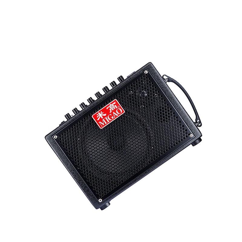 MIGAO MG830A Portable Outdoor Rechargeable Speaker