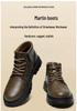 Men's Large Size High-Top Martin Boots - British Style, Plush Lined, Warm Snow Boots