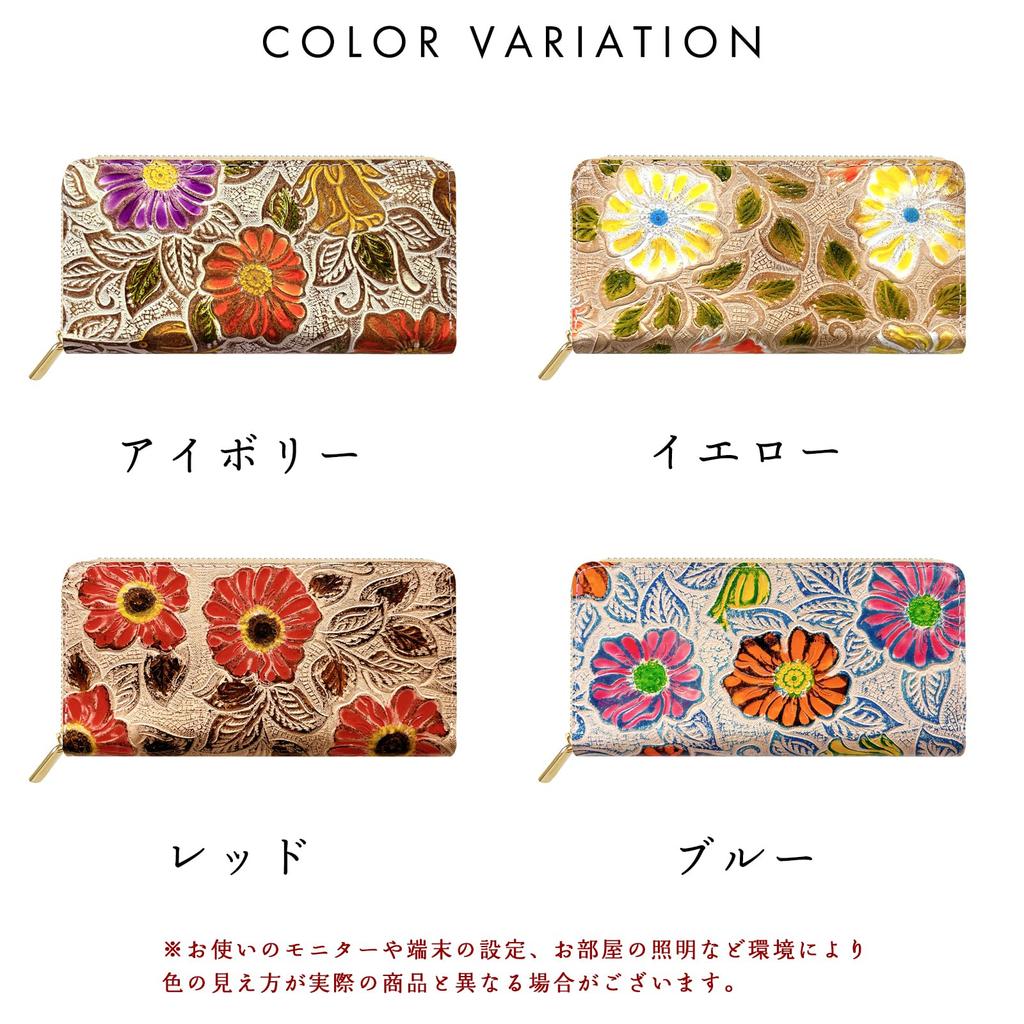Leo&Aoi Genuine Leather Bellows Long Wallet with Round Zipper, Card Slots, Bill Compartment, Coin Purse, Card Pockets, Bellows Style, Floral Pattern,