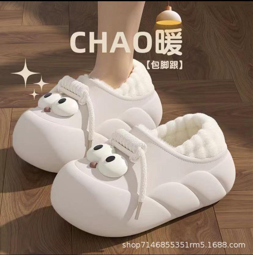 Straps Big Eyes Eva Platform Cotton Slippers Cute Winter Plush Warm Non-slip Cotton Shoes Bag Heel