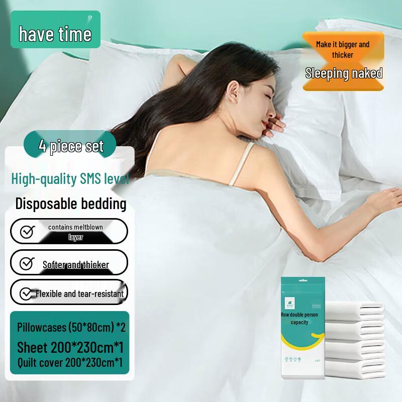 Disposable 4-Piece Hotel Travel Bedding Set