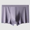 Men's Underwear Sports Breathable Four Corner Pants Men's Flat Corner Pants Plus Size Pants