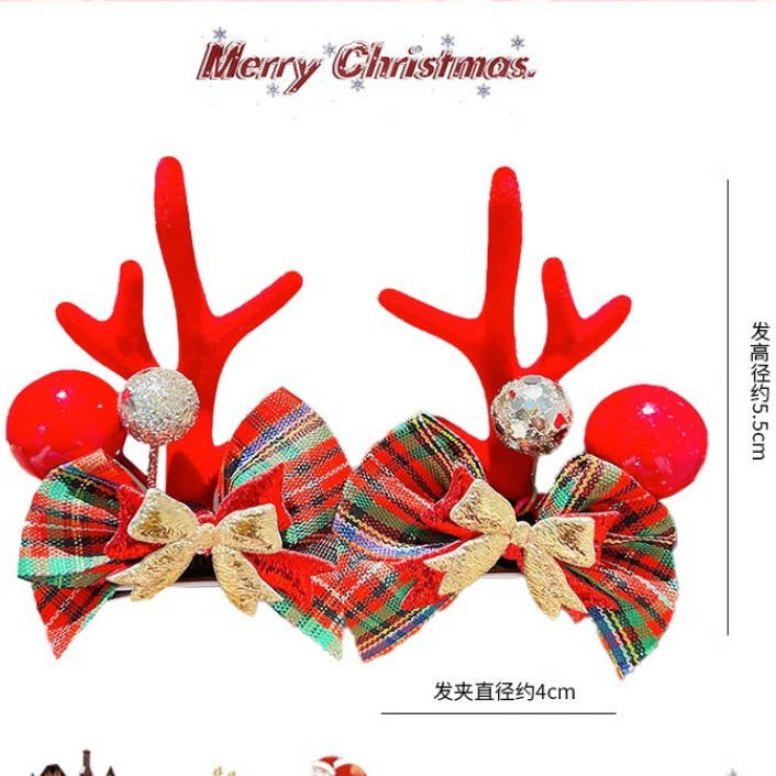 

Christmas Hair Accessories, Cute Christmas Decoration Gifts, Knitted Woolen Hair Clips, Bangs Clips, Hair Clips, Headwear, Clips, Headwear. One Size красный