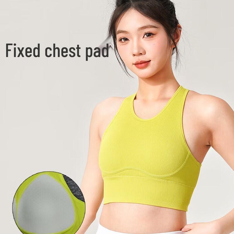 Laishuhui Ribbed Hollow Back Yoga Sports Vest Bra
