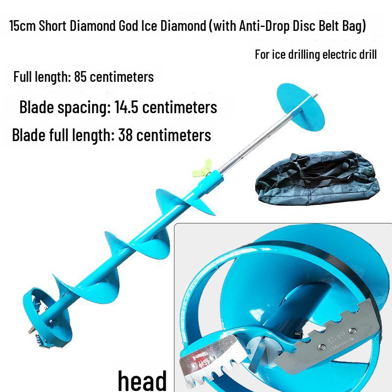 Electric Ice Drill Bit with Blade Extension for Ice Fishing