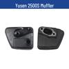 Yusen 2500S Chainsaw Parts: Cylinder, Brake, Pull Cord, Clutch, Air Filter, Carburetor.