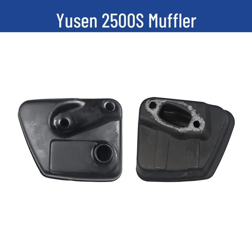Yusen 2500S Chainsaw Parts: Cylinder, Brake, Pull Cord, Clutch, Air Filter, Carburetor.