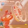 Kid Electric Handheld Bubble Machine Toy Double-layer Bubble Fan Bubble Gun with Bubble liquid Outdoor Interaction PartyToy Gift