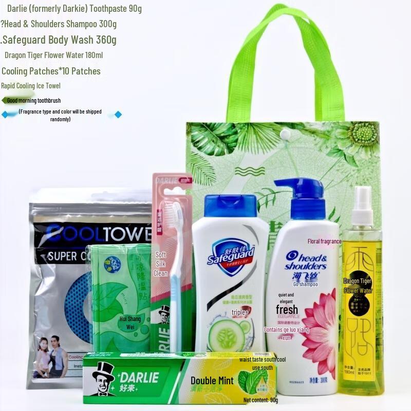 HANDUNYOU Summer Cooling Gift Set