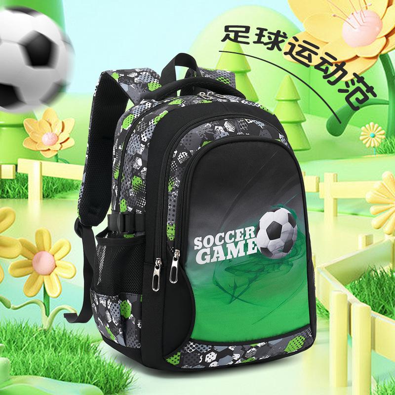 Large Capacity Cartoon Football Backpack for Primary Students - Durable, Multi-Compartment Schoolbag
